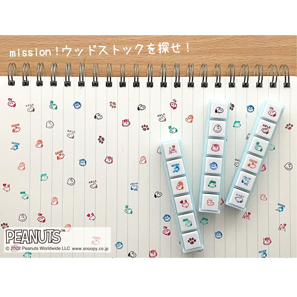 SNOOPY こどものかお kodomonokao スヌーピー ポチっと6