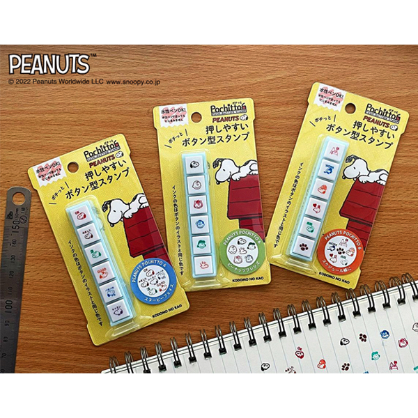 SNOOPY こどものかお kodomonokao スヌーピー ポチっと6