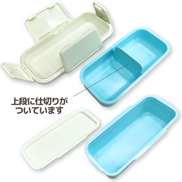 只今ポイント5倍 ちいかわ 食洗機対応 ランチボックス二段 1個 ランチBOX お弁当箱 うさぎ ハチワレ モモンガ シンプル かわいい 電子レンジOK |  | 01