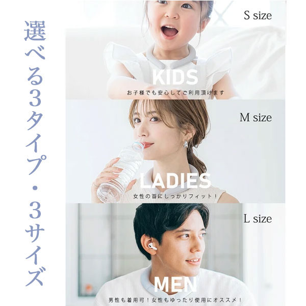 CICIBELLA アイスクールリング ネック...の詳細画像5