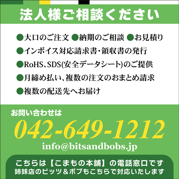 LC21EBK ブラザー用 LC21E 互換インクカートリッジ 顔料 ブラック 顔料