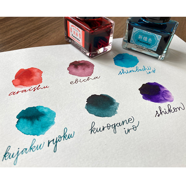 呉竹 Kuretake ink-cafe 明治のいろ インク 葡萄茶 ECF160-531 関連画像4