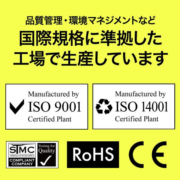 カシオ用 N30-TSM-G リサイクルトナー マゼンタ N3600 N3600-SC N3500 N3500-SC N3000｜printus｜04