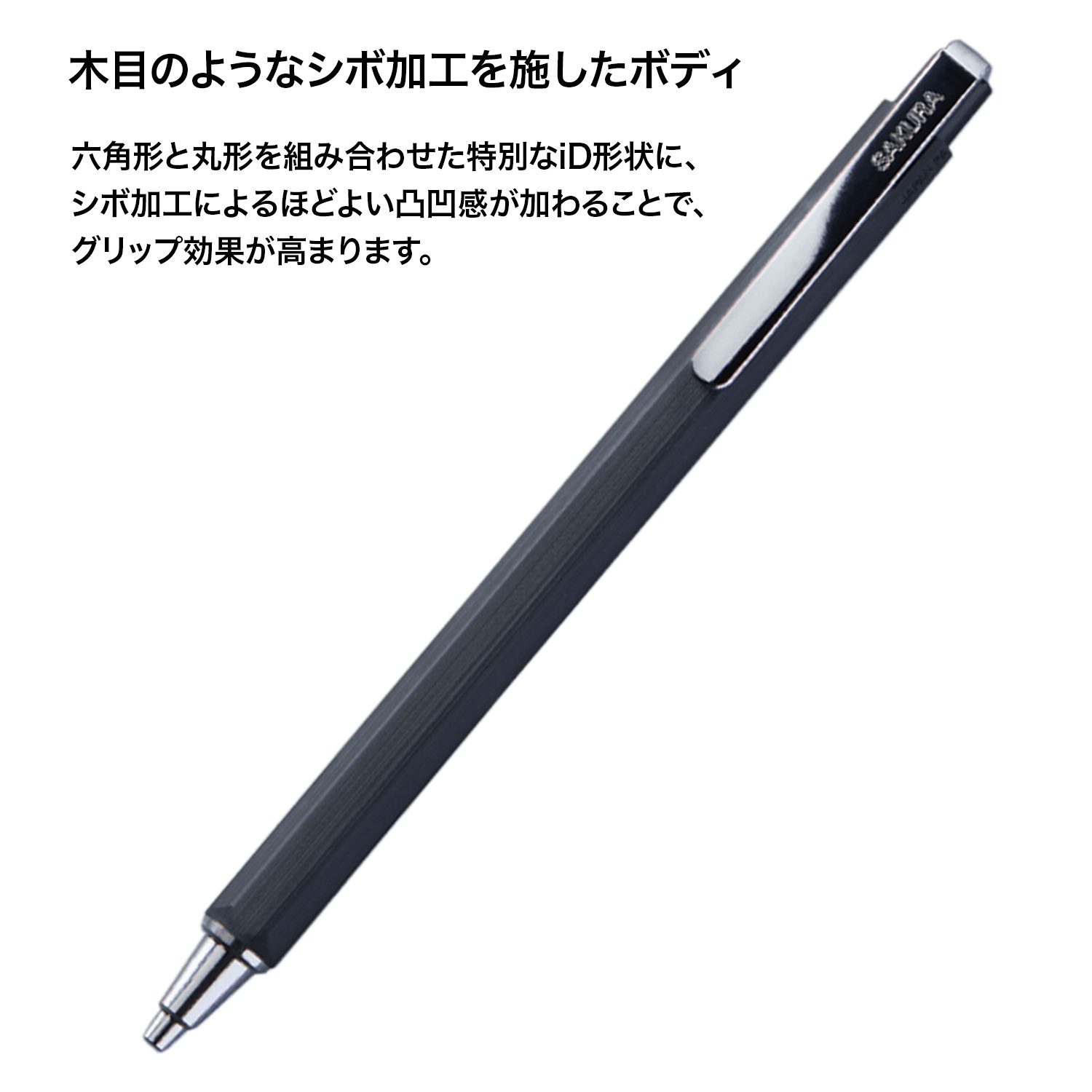 サクラクレパス 5のつく日ポイント10倍 Ballsign iD ボールサインiD