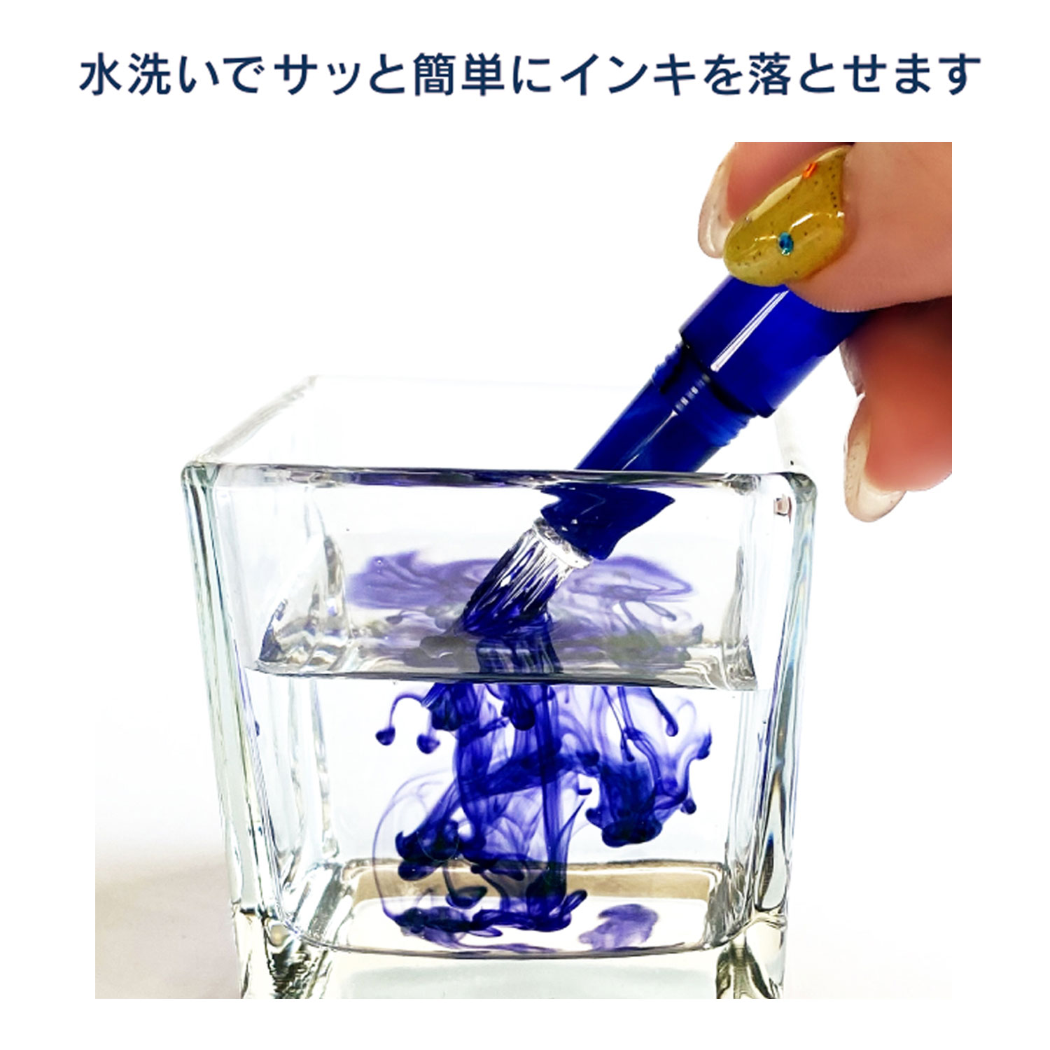 寺西化学工業 ギター ガラスペン オーロラ キャップ付 コスモ GLAA-CGR