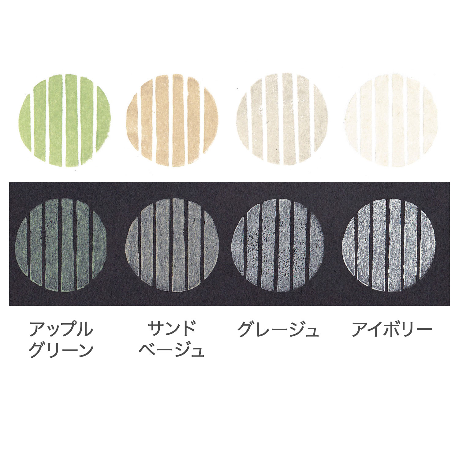本日ポイント10倍 シヤチハタ Shachihata Belle Couleur ベルクルール スタンプパッド 全8色セット HBC-1の画像
