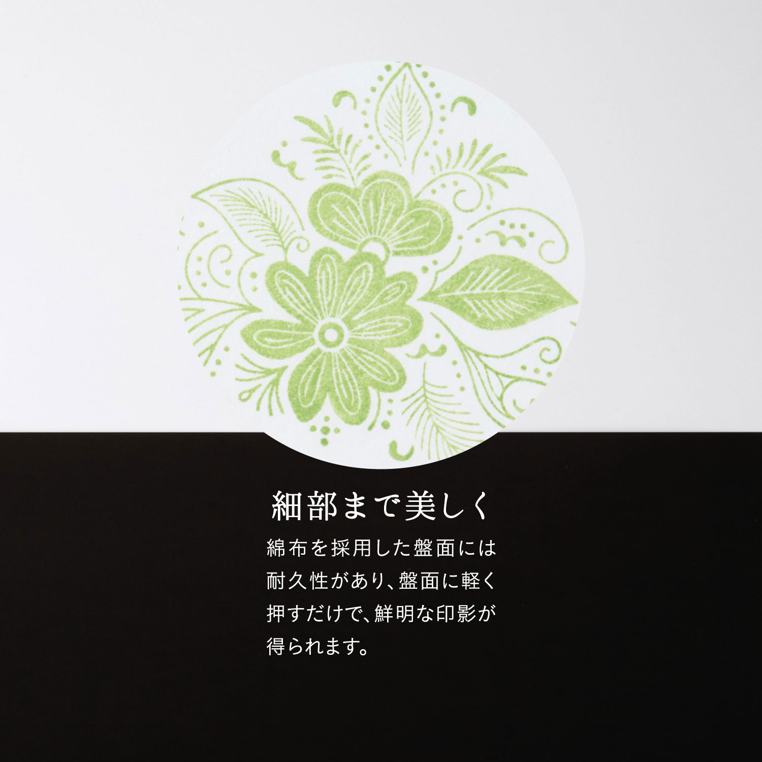 本日ポイント10倍 シヤチハタ Shachihata Belle Couleur ベルクルール スタンプパッド 全8色セット HBC-1の画像