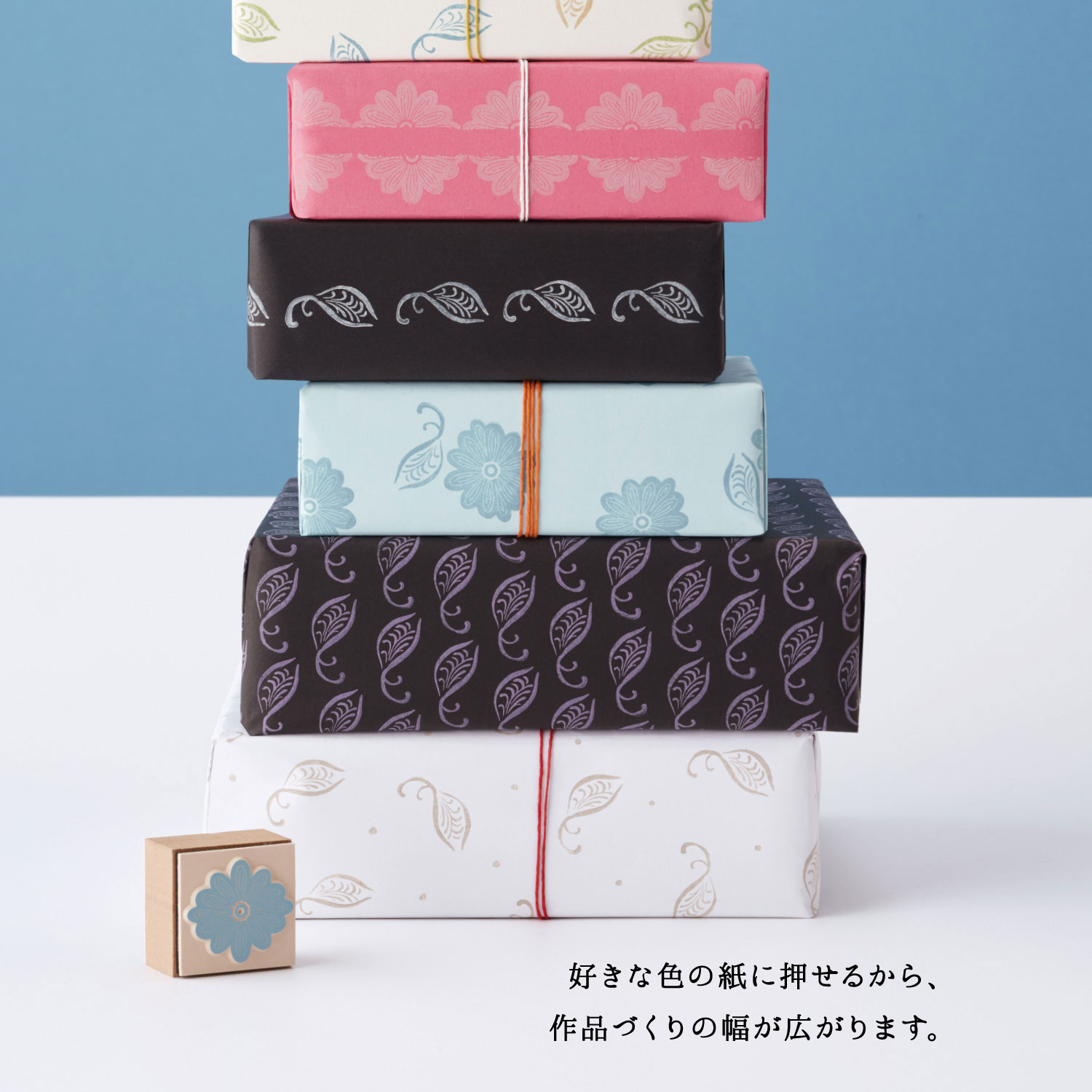 本日ポイント10倍 シヤチハタ Shachihata Belle Couleur ベルクルール スタンプパッド 全8色セット HBC-1の画像
