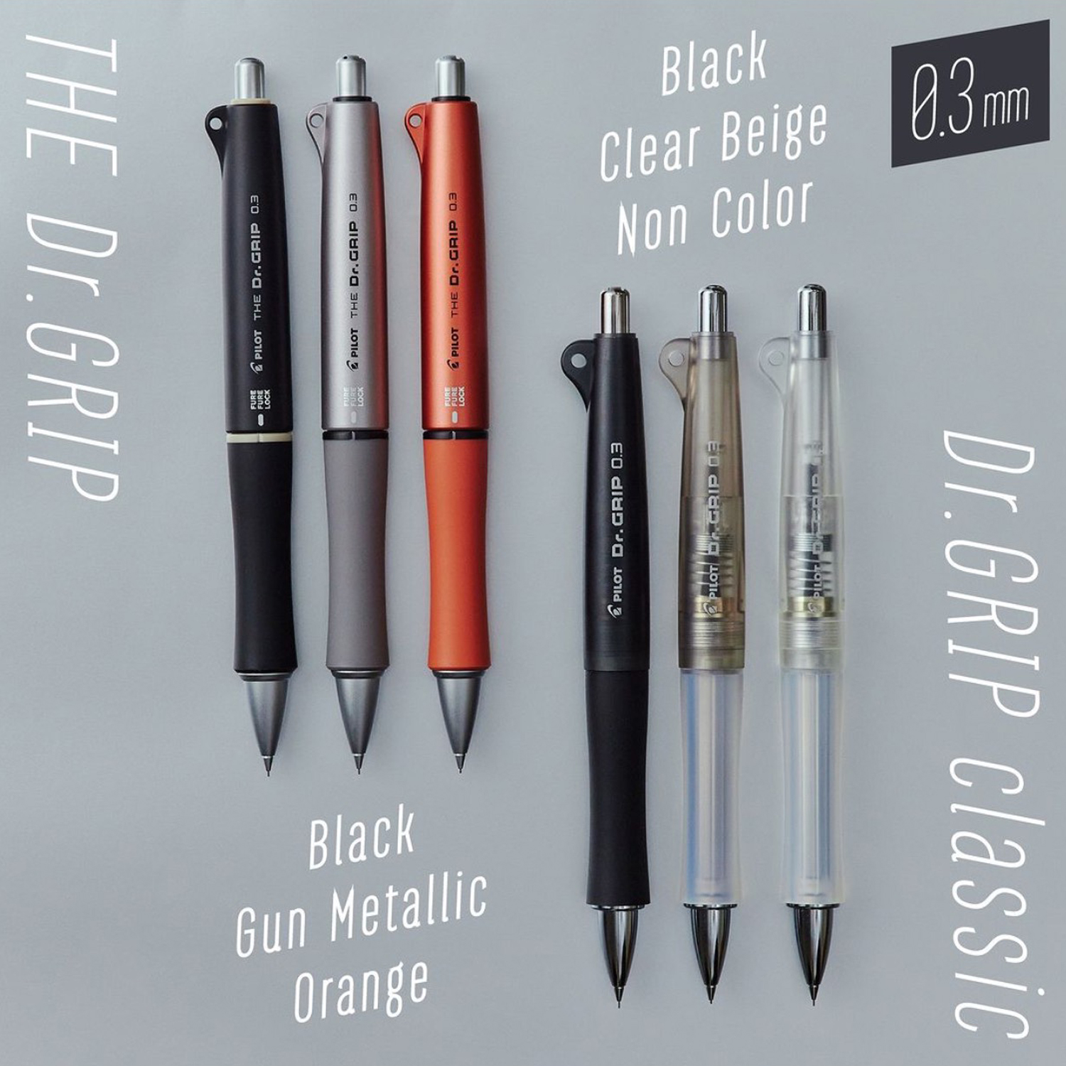 最新の激安 PILOT パイロット Dr.GRIP classic ドクターグリップ クラシック シャープペンシル 0.5mm HDG-50R  全4色から選択 - tokyo-bunka.com