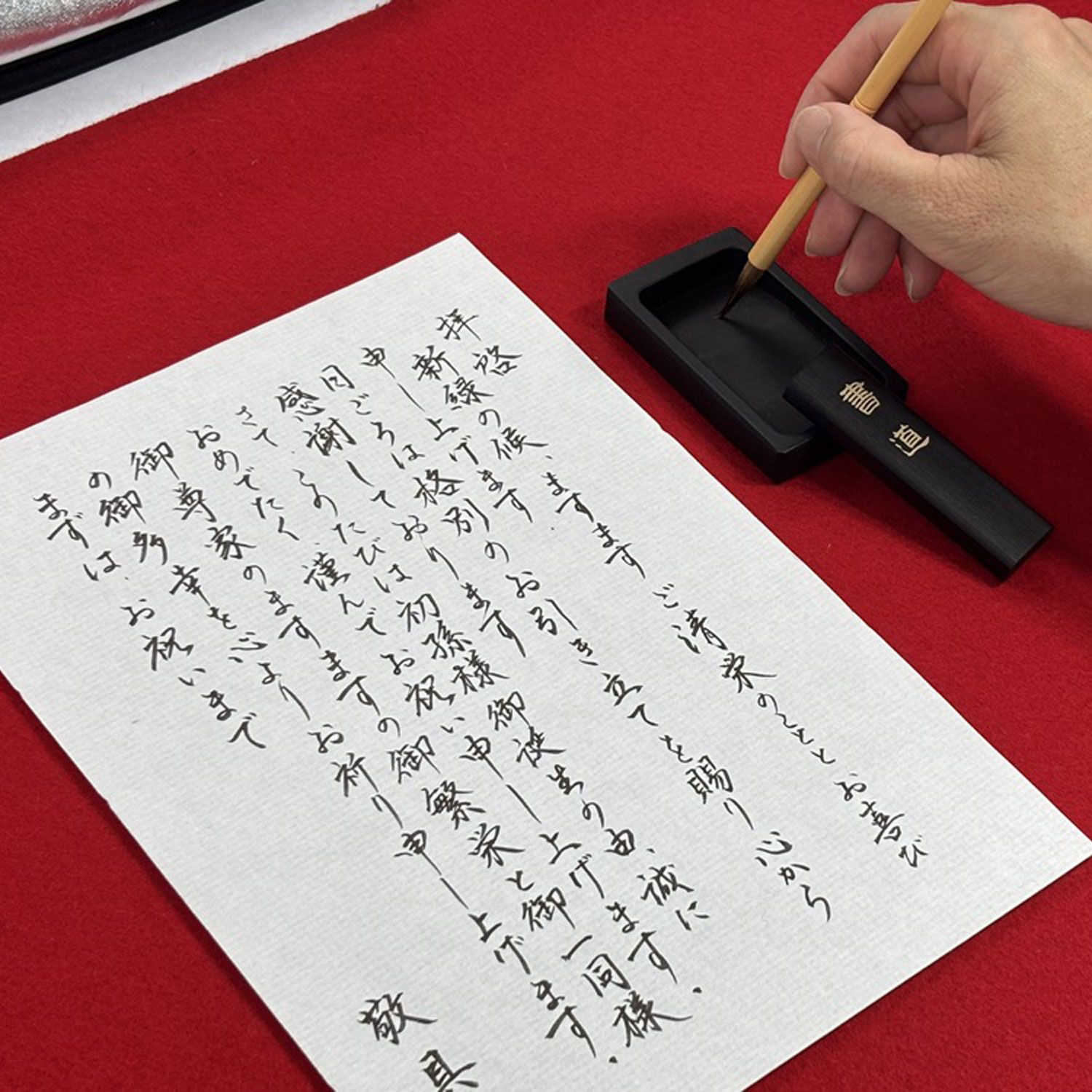 呉竹 本日ポイント10倍 Kuretake 一筆小箱 雛菊 KB790-931 : ビッツ