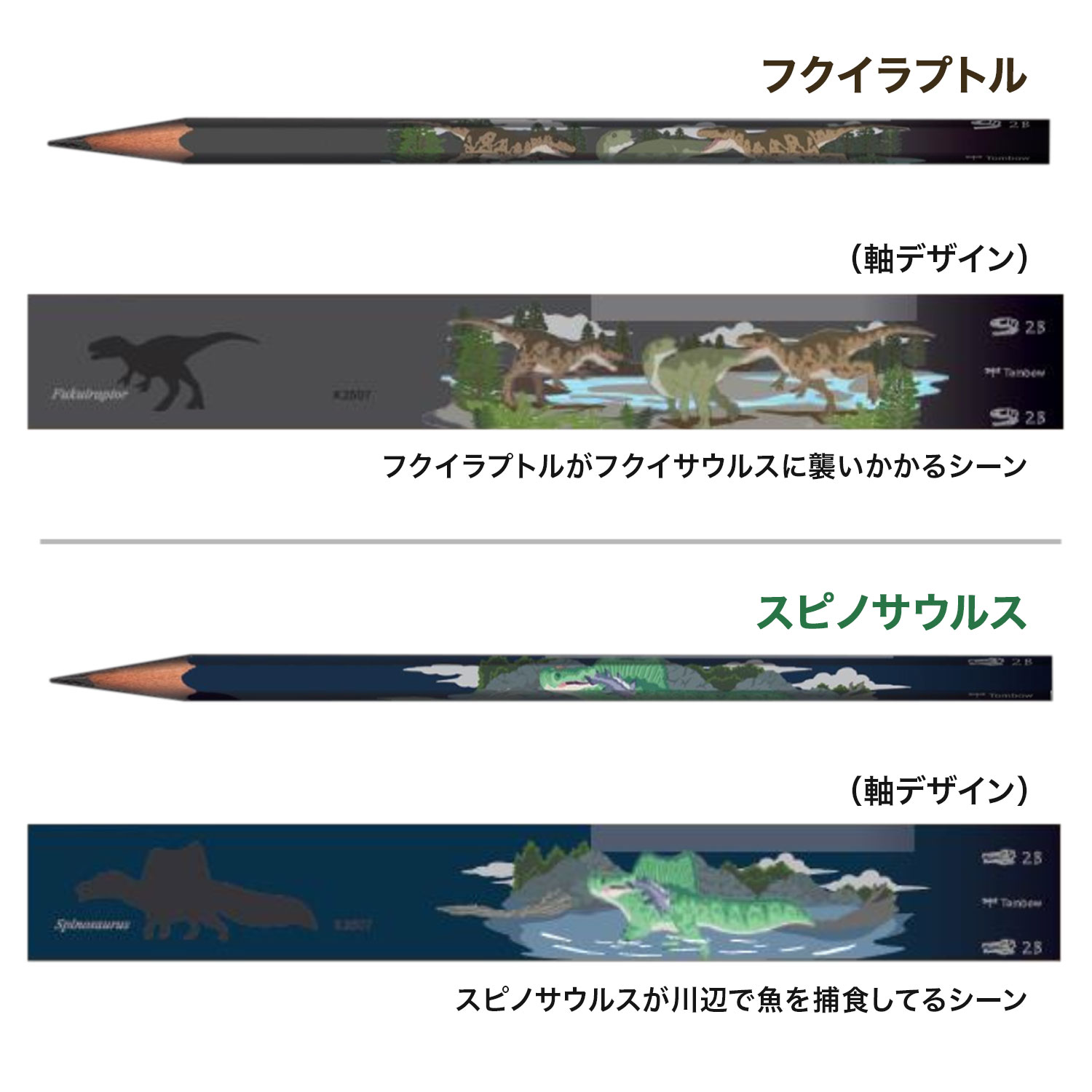 本日ポイント10倍 トンボ鉛筆 Tombow ...の詳細画像2