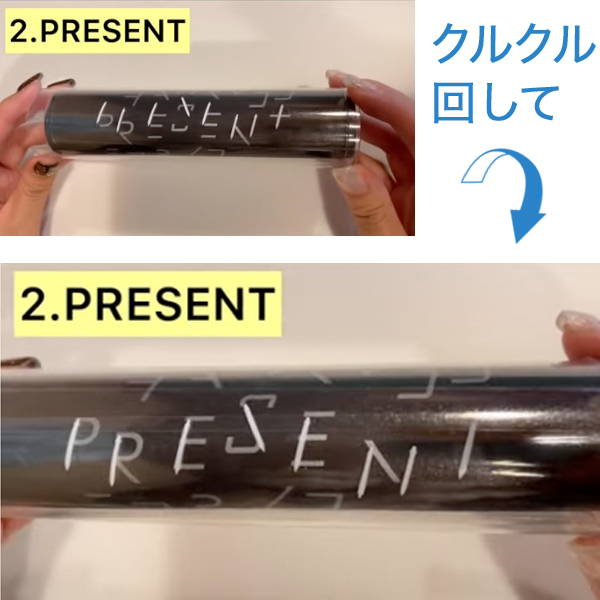 只今ポイント10倍 三菱鉛筆 uni ジェットストリーム 多機能ペン 2＆1 PRIME 0.5 JETからくりギフト KURUPAKE クルパケ ベージュT | 三菱鉛筆 | 03