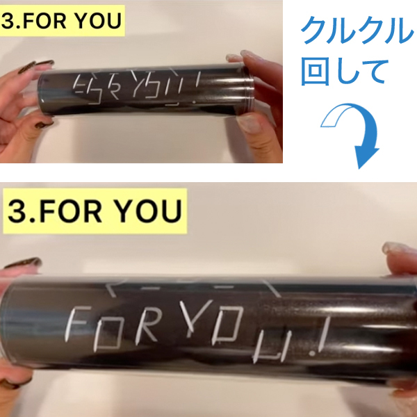 只今ポイント10倍 三菱鉛筆 uni ジェットストリーム 多機能ペン 2＆1 PRIME 0.5 JETからくりギフト KURUPAKE クルパケ ベージュT | 三菱鉛筆 | 04