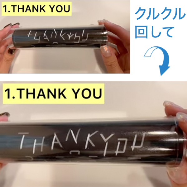 只今ポイント10倍 三菱鉛筆 uni ジェットストリーム 多機能ペン 2＆1 PRIME 0.5 JETからくりギフト KURUPAKE クルパケ ベージュT | 三菱鉛筆 | 02
