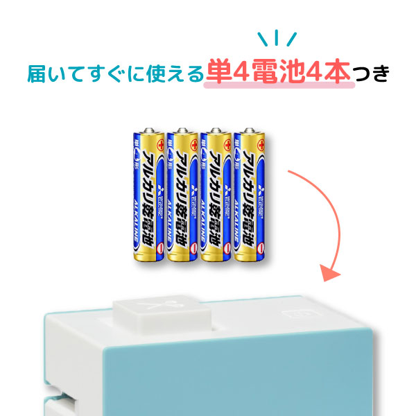 KINGJIM キングジム ラベルライター ラベルプリンタ-「テプラ」Lite ブルー LR30 すぐに使える単4電池付き｜printus｜02
