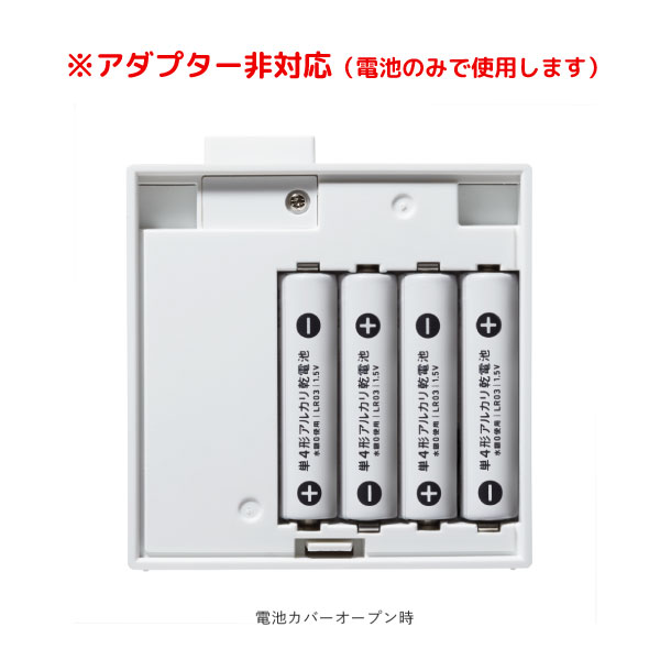 KINGJIM キングジム ラベルライター ラベルプリンタ-「テプラ」Lite ブルー LR30 すぐに使える単4電池付き｜printus｜05