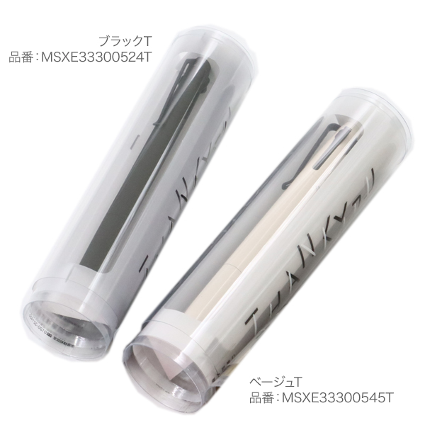 只今ポイント10倍 三菱鉛筆 uni ジェットストリーム 多機能ペン 2＆1 PRIME 0.5 JETからくりギフト KURUPAKE クルパケ ベージュT | 三菱鉛筆 | 01