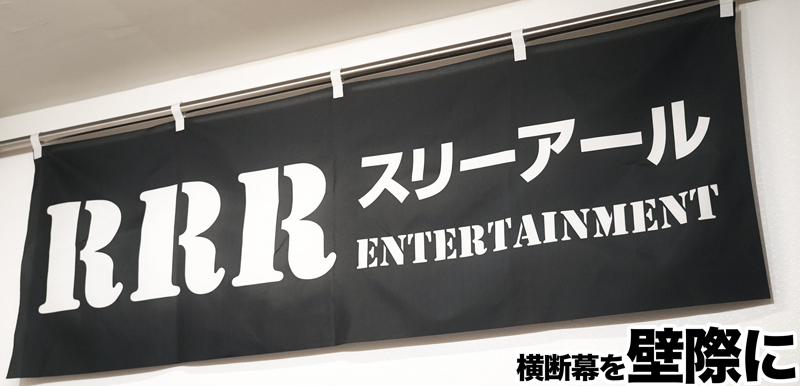 のぼり旗 自由に名入れ プリント オリジナル のぼり 横幕も可能 柄95 簡単 低コスト 納期相談 600mm幅｜printus｜09