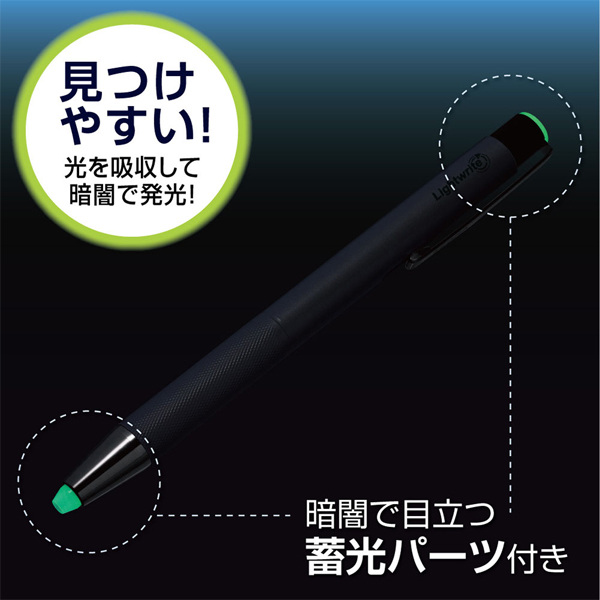 ZEBRA（ゼブラ） 本日ポイント10倍 ZEBRA Light writeα ライトライトα