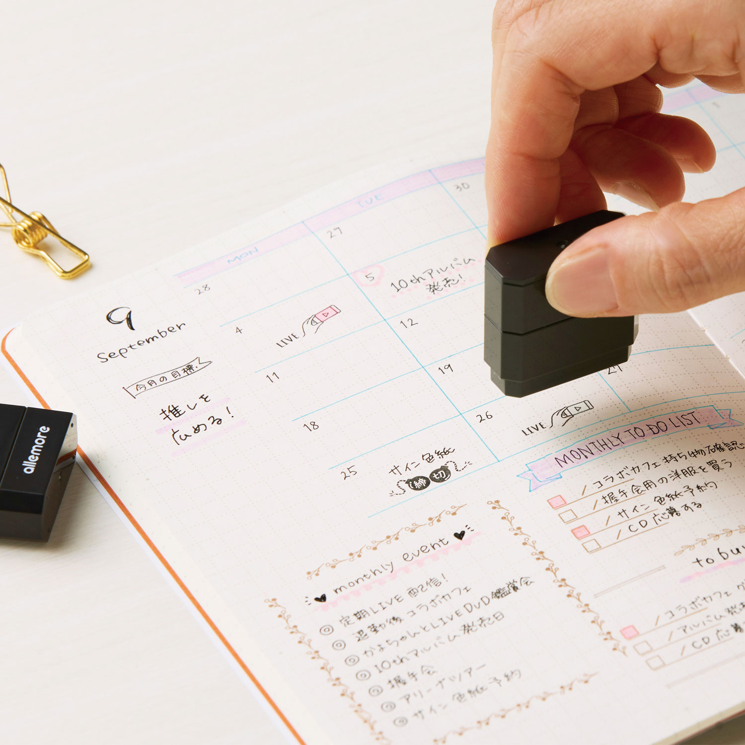 本日ポイント10倍 シヤチハタ allemore 4連結スタンプ nototojoin ノトトジョイン PEL-JA2/H デイリーログ(インキ色:ブラック) | シヤチハタ | 06
