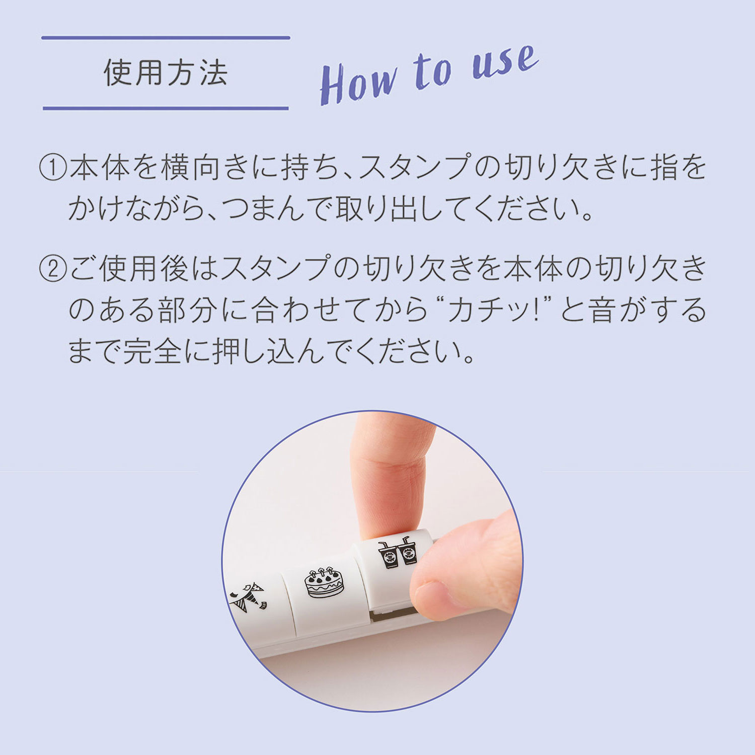 本日ポイント10倍 シヤチハタ allemore 10個のミニスタンプ nototo10 ノトト10 ボディメイク PEL-TC3/H | シヤチハタ | 04