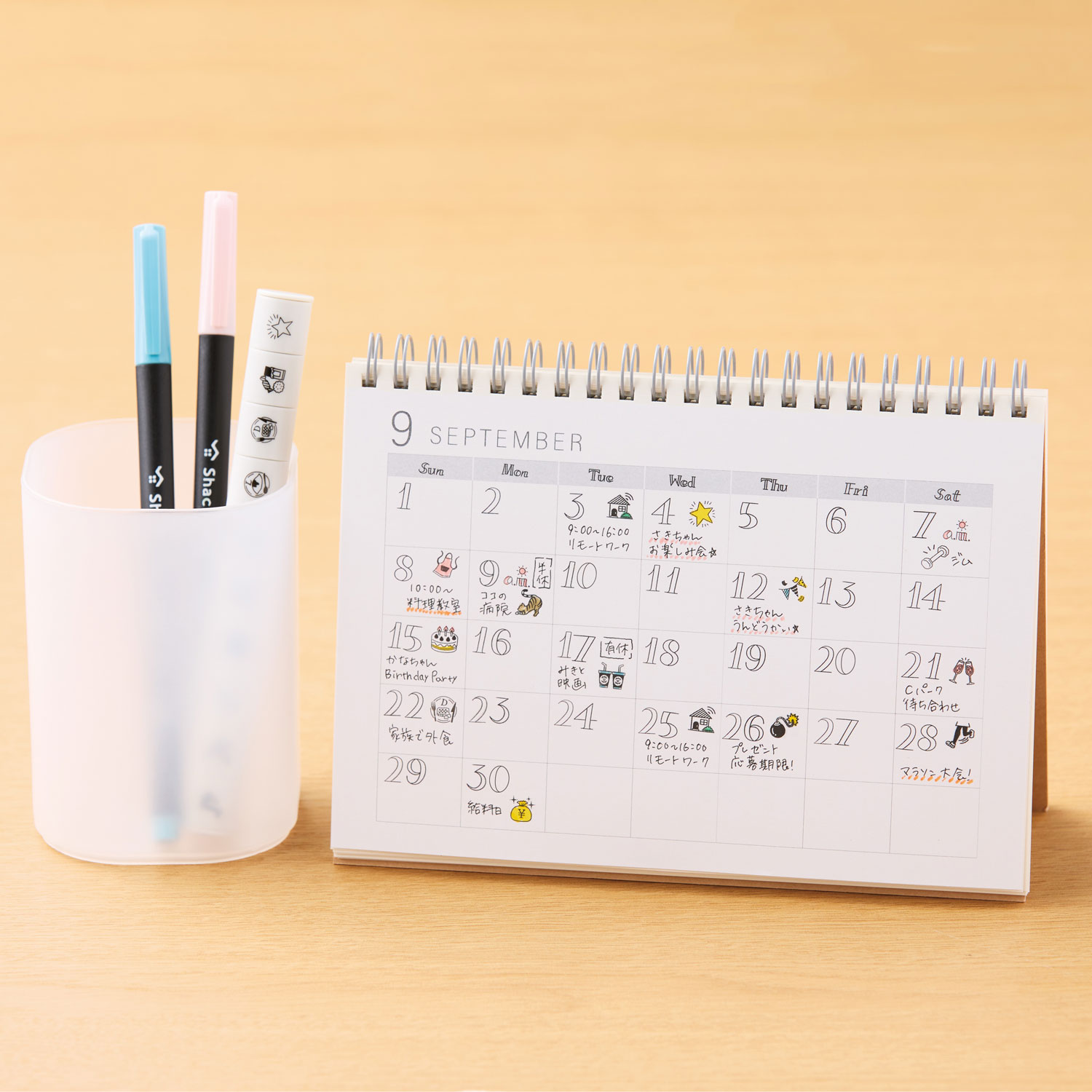 本日ポイント10倍 シヤチハタ allemore 10個のミニスタンプ nototo10 ノトト10 ボディメイク PEL-TC3/H | シヤチハタ | 09