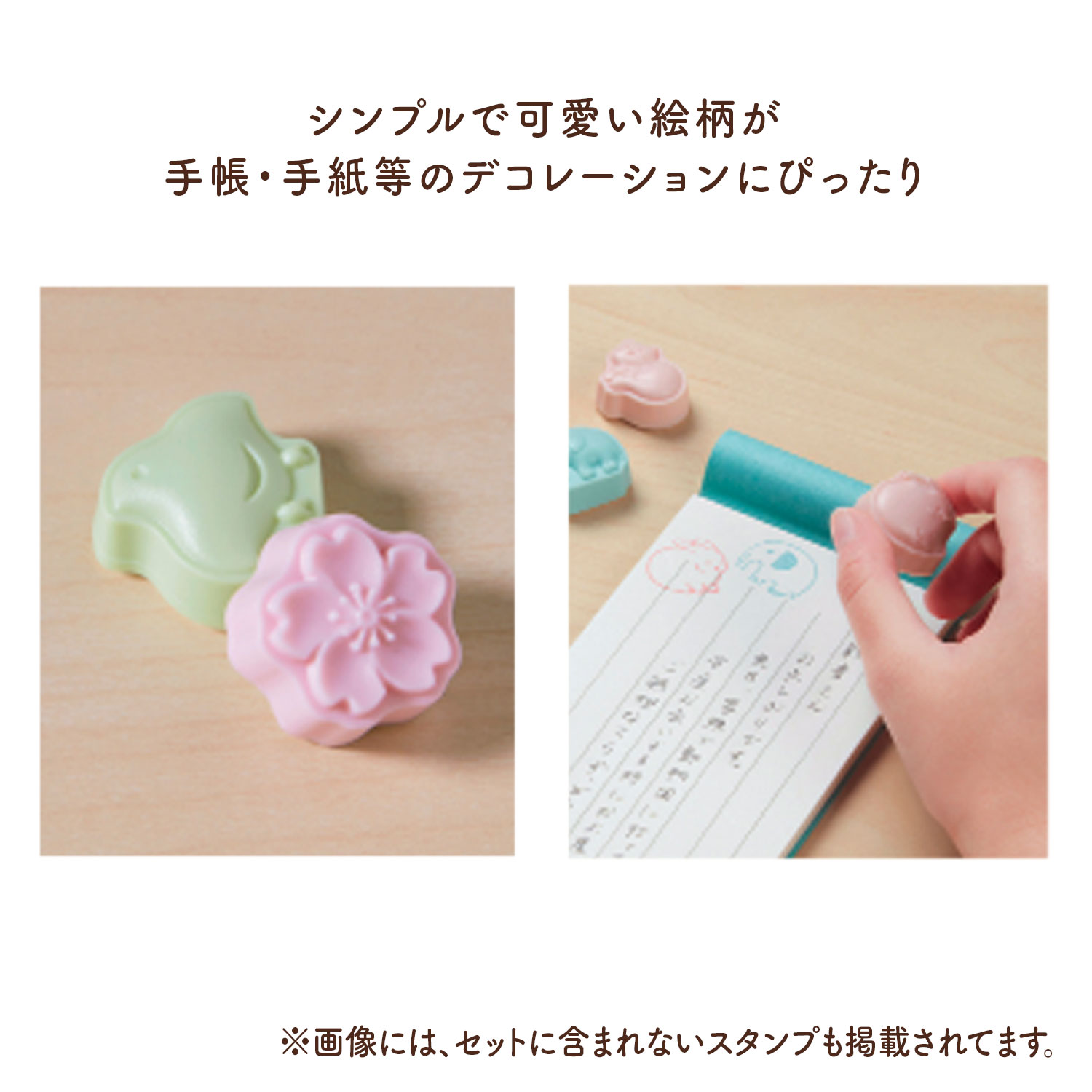 シヤチハタ（Shachihata） sun-star サンスター文具 和さんぽん