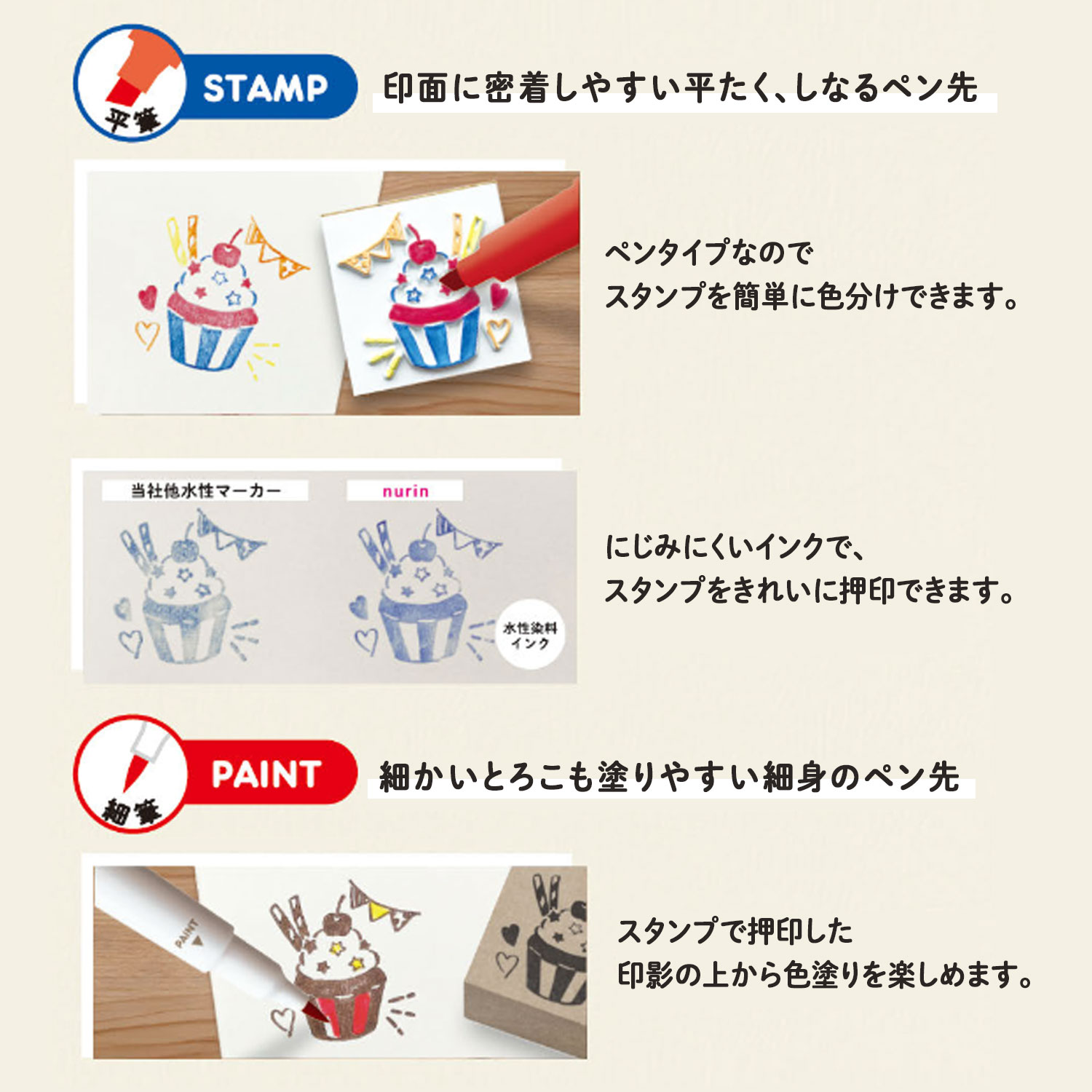 セーラー万年筆 最大21%爆買ウルトラSALE サンスター文具 sun-star