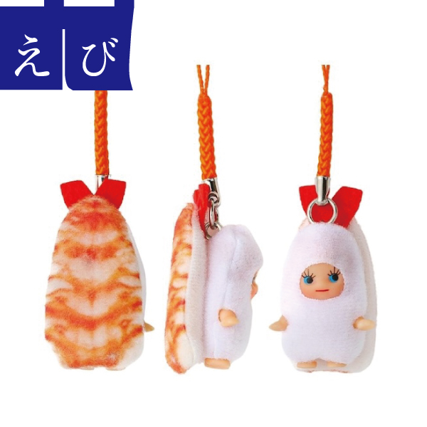 キュピー 地域限定コスチュームキュピー20個 - メルカリ