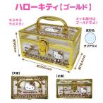 iimg_cmn_sk-san-vanity-ktg.jpg