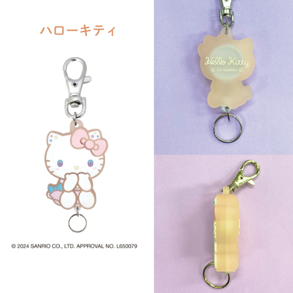 レア サンリオキャラクター プルタブオープナー ハローキティ