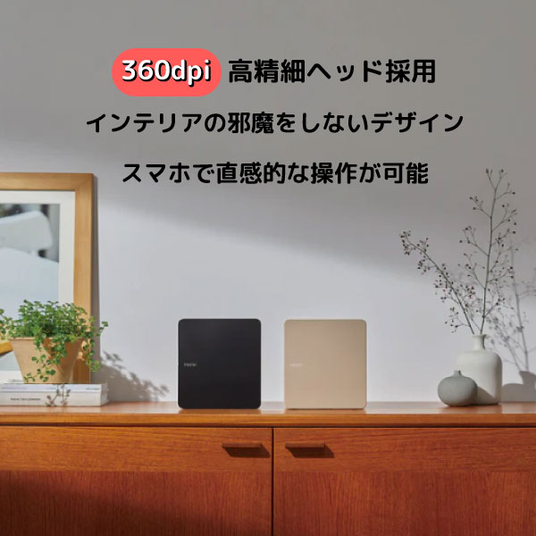 KINGJIM キングジム ラベルライター 「テプラ」PRO SR-MARK1 すぐに使える単3電池6本つき 全2色から選択 | テプラ | 01
