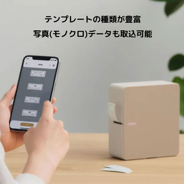 KINGJIM キングジム ラベルライター 「テプラ」PRO SR-MARK1 すぐに使える単3電池6本つき 全2色から選択 | テプラ | 02