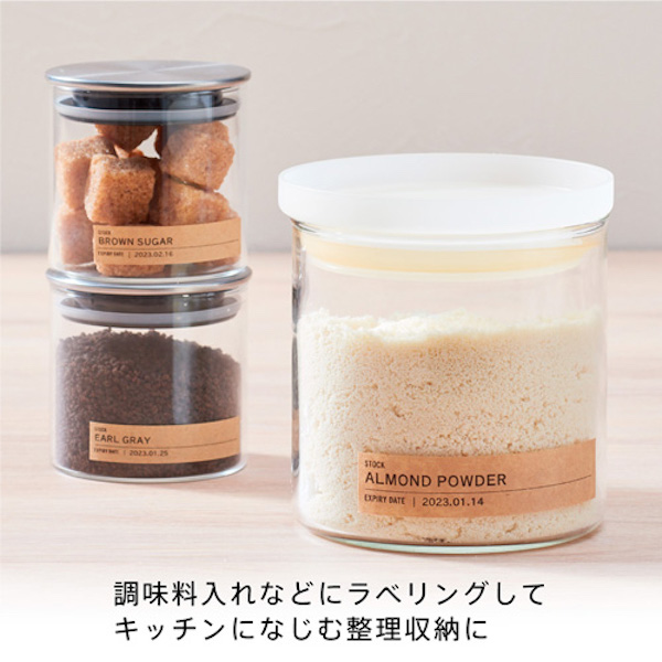 KINGJIM キングジム ラベルライター 「テプラ」PRO SR-MARK1 すぐに使える単3電池6本つき 全2色から選択 | テプラ | 06