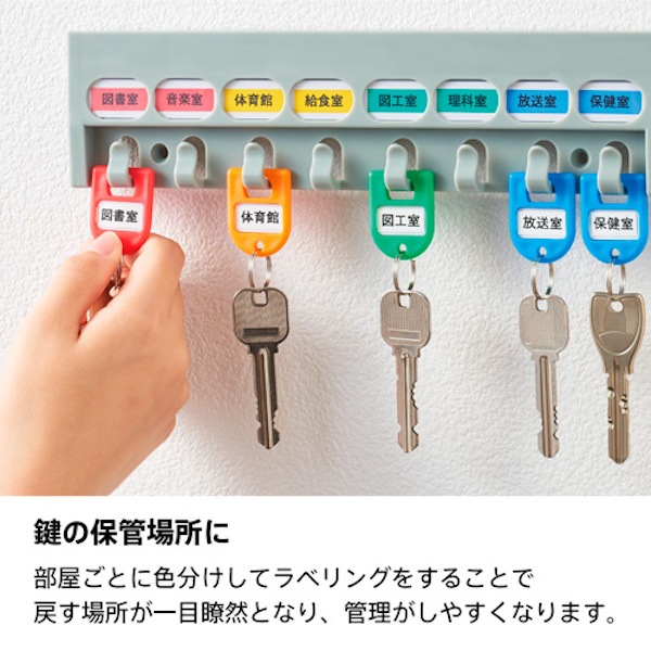 KINGJIM キングジム ラベルライター 「テプラ」PRO SR-MARK1 すぐに使える単3電池6本つき 全2色から選択 | テプラ | 07