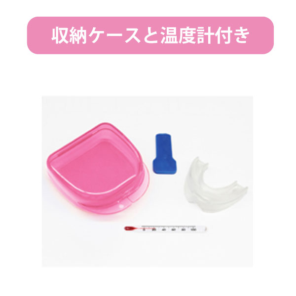 最大24%還元 トプラン いびきマウスガード ...の詳細画像3
