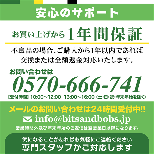 LC21EBK ブラザー用 LC21E 互換インクカートリッジ 顔料 ブラック 顔料