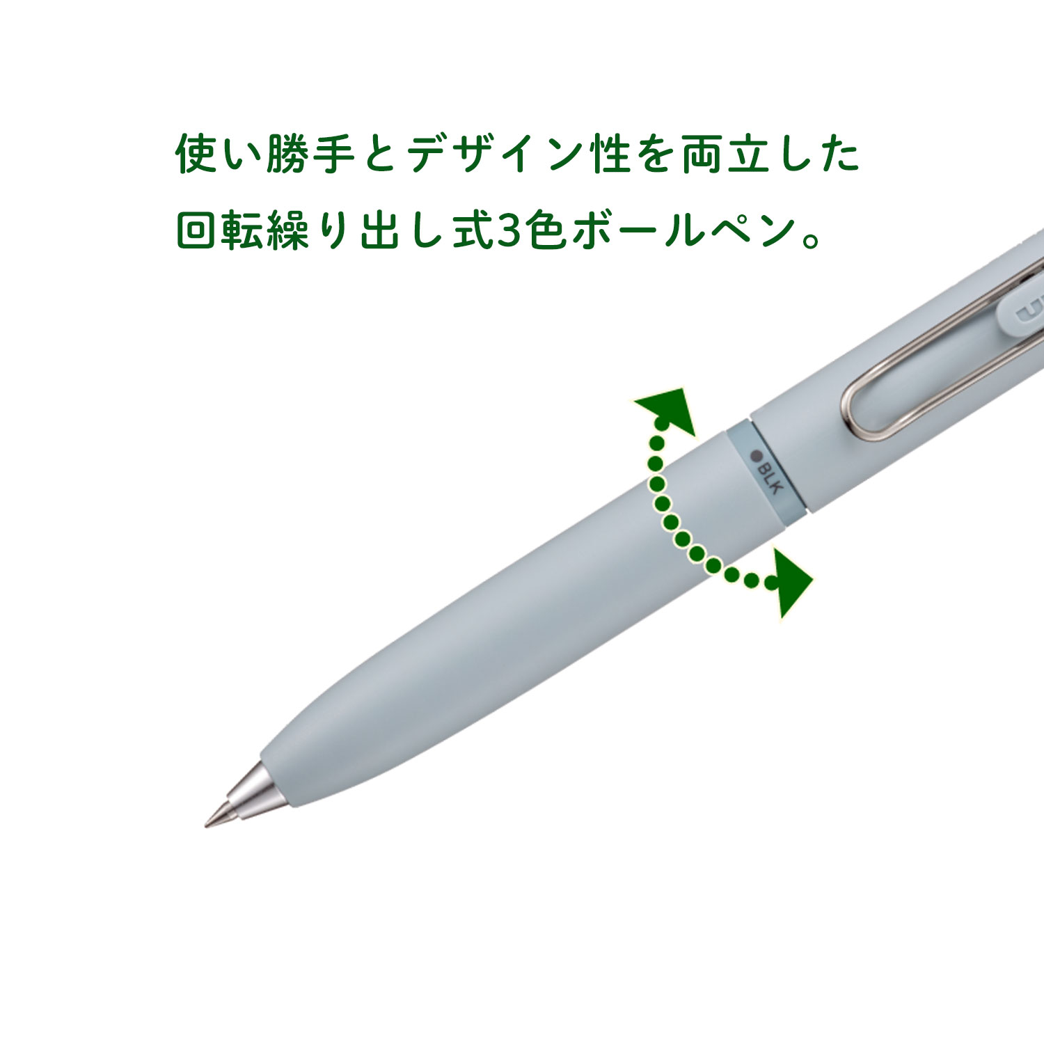 【新品・未開封】uni UME3-SR-38 ボールペン 10本入り 三菱鉛筆 uni-ball one3 ユニボール ワン3 0.38 UME3-SR-38 全2色から