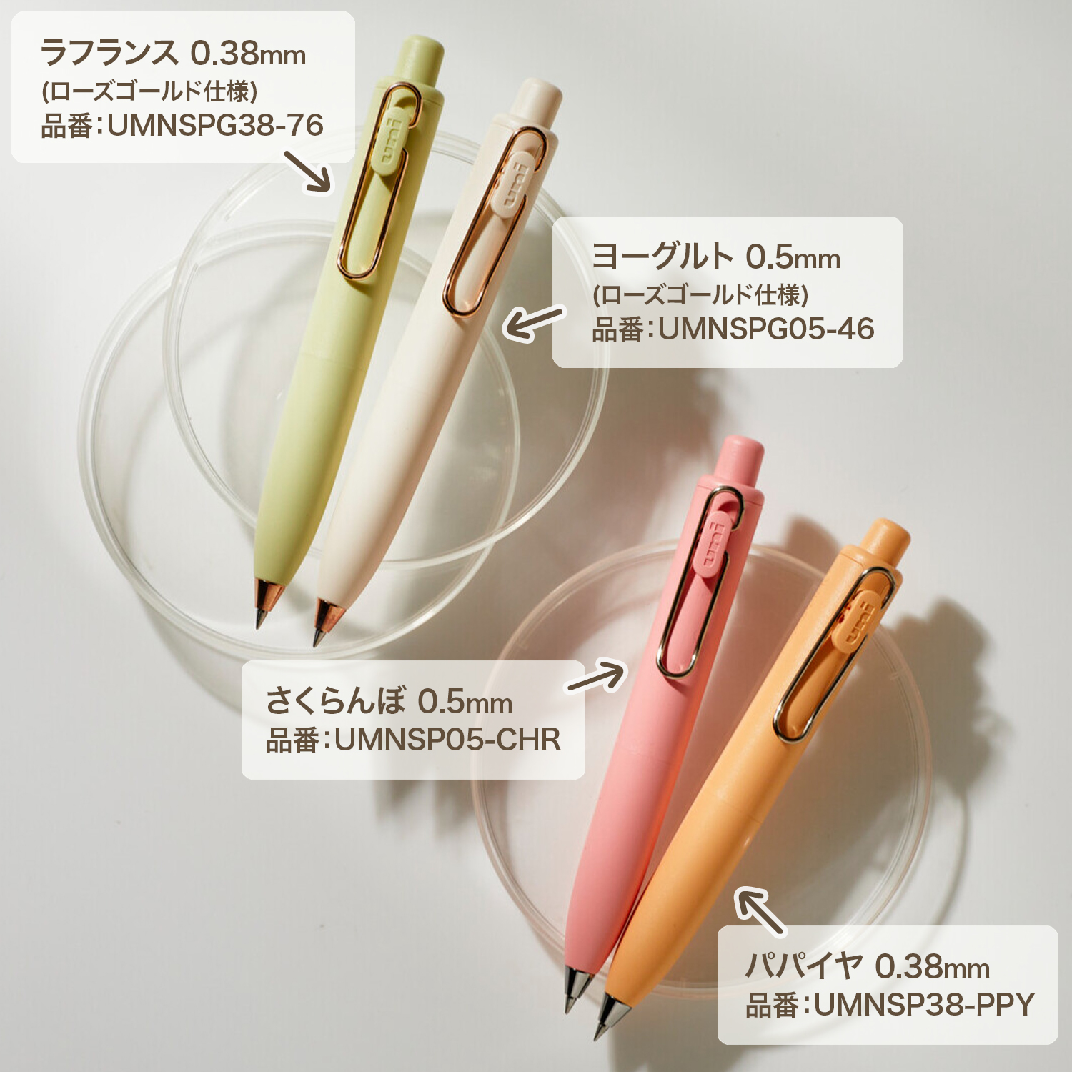 リポウズ1.7cm幅バングル　内径18.5cm リポウズ1.7cm幅バングル 内径18.5cm - メルカリ