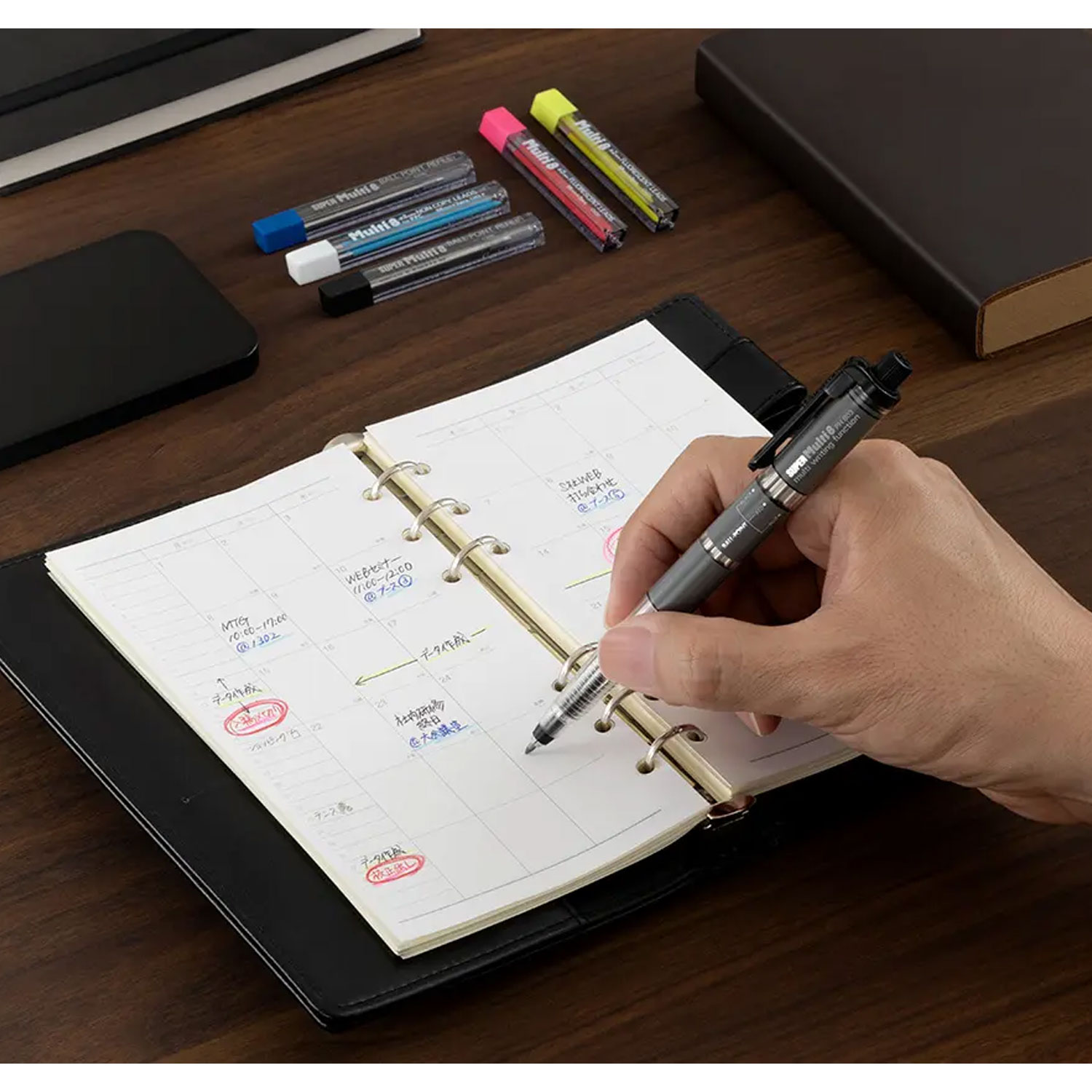 ぺんてる（Pentel） Pentel SUPER Multi8 スーパーマルチ8セット