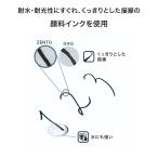 iimg_cmn_zento03805-02.jpg