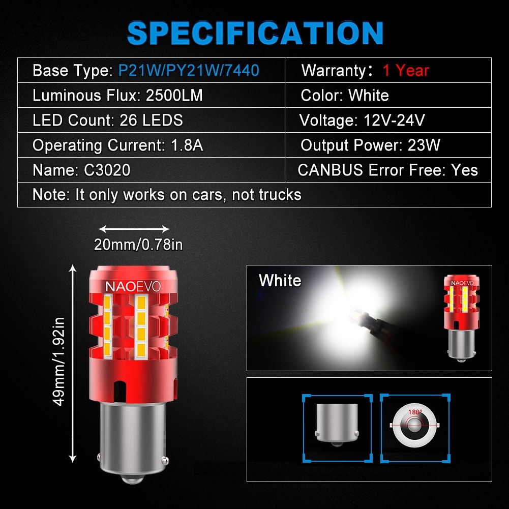 ルノー トゥインゴ LED バックランプ 後退灯 (2016-) S25対応