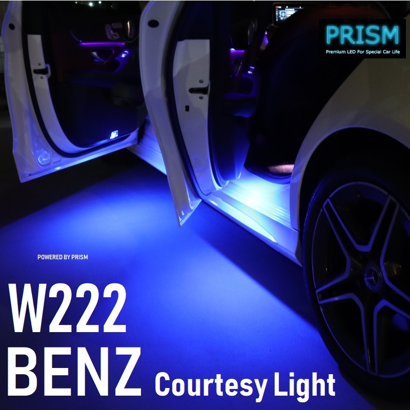 benz-w222-ct-blue-01.jpg
