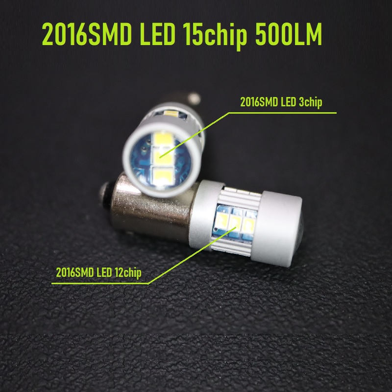 prism-led-h21w-amber-03.jpg