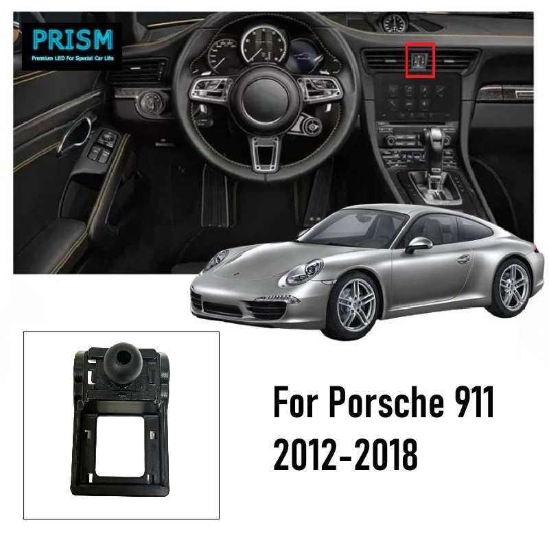 ポルシェ　携帯スタンド ポルシェ 911 (2012-2018) スマホホルダー スマホスタンド 車載