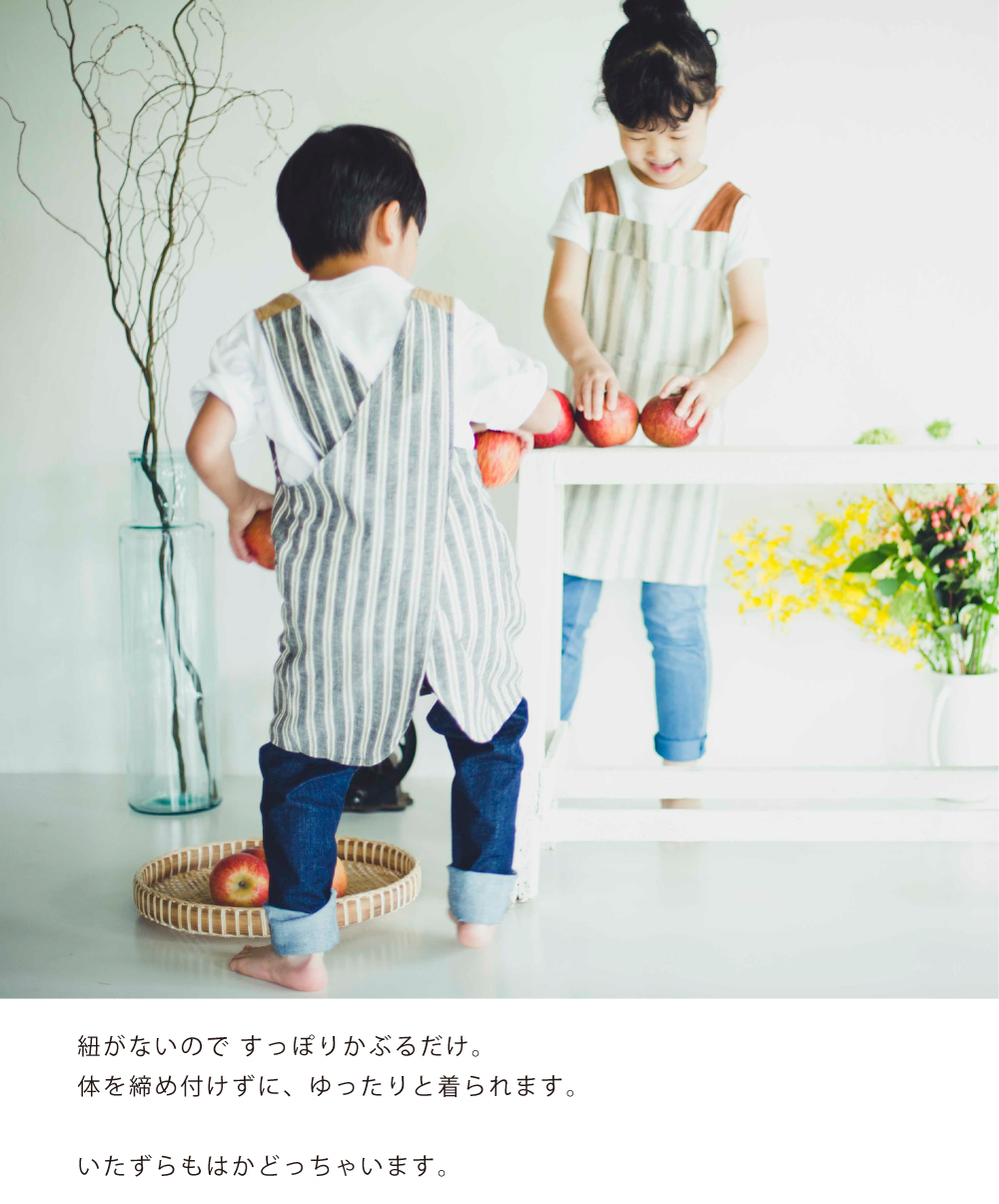 もんぺと合わせる　洗いざらしリネンストライプエプロン Amazon.co.jp: [MLeisure] エプロン リネン カフェ風 シンプル