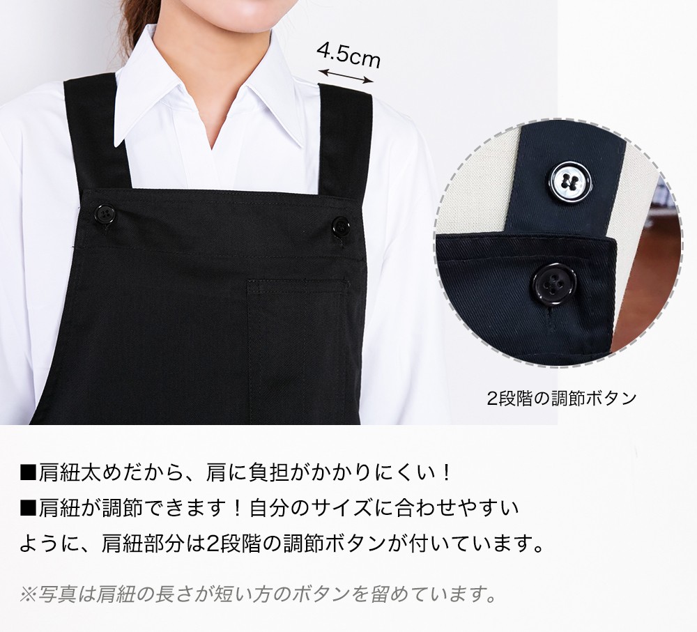 保障 シンプル 胸当てエプロン おしゃれ 母の日 お尻が隠れる エプロン 送料無料 刺繍