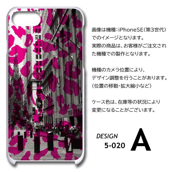 Reno10 Pro 5G ケース 豹柄 写真 A302OP スマホケース ハードケース / 5-020｜prisma｜05