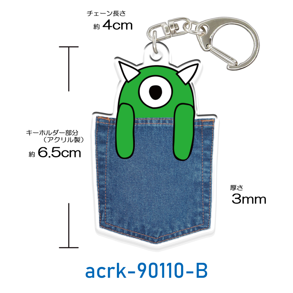 キーホルダー ポケット まものちゃん キャラ おばけ あくま アクリル