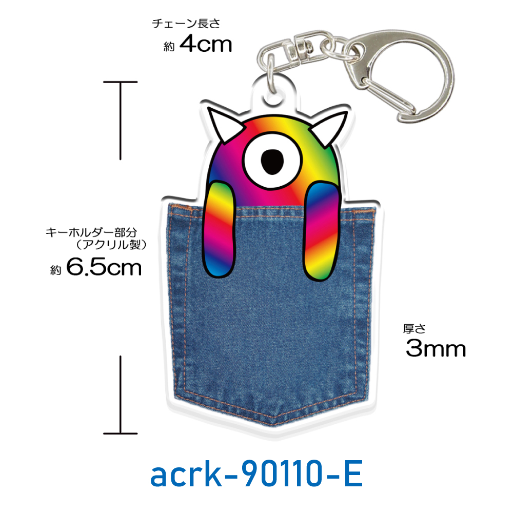 キーホルダー ポケット まものちゃん キャラ おばけ あくま アクリル